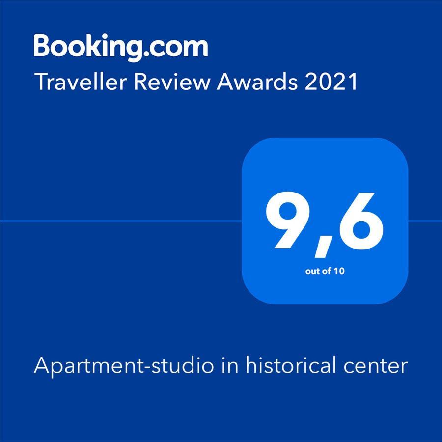 Apartment-Studio In Historical Center Kharkiv Bagian luar foto